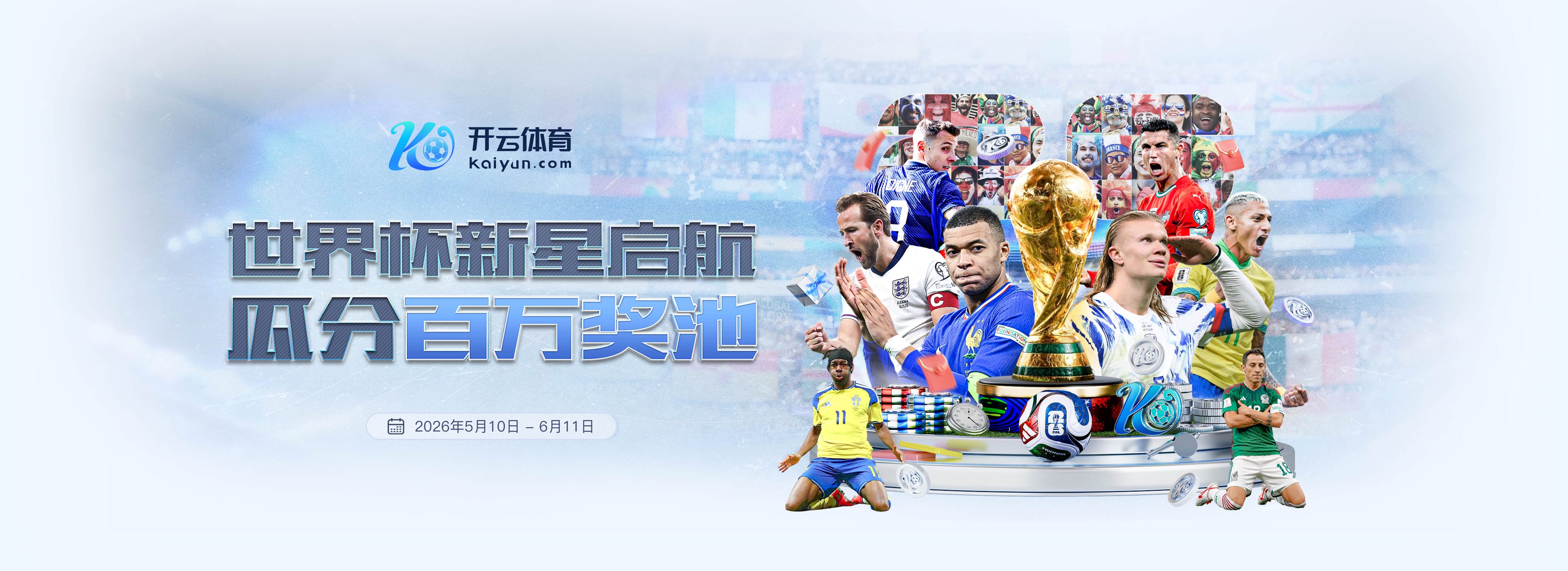 优博国际